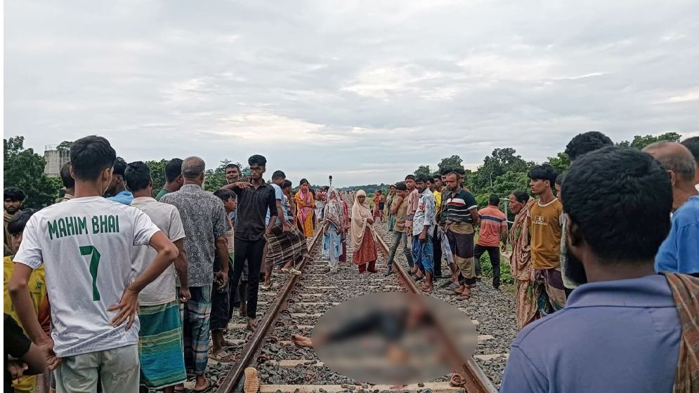 গোপালগঞ্জে ট্রেনের নিচে কাটা পড়ে দুই যুবকের মৃত্যু